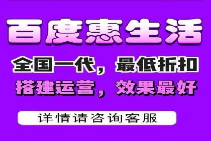 百度推广实战攻略：案例与技巧